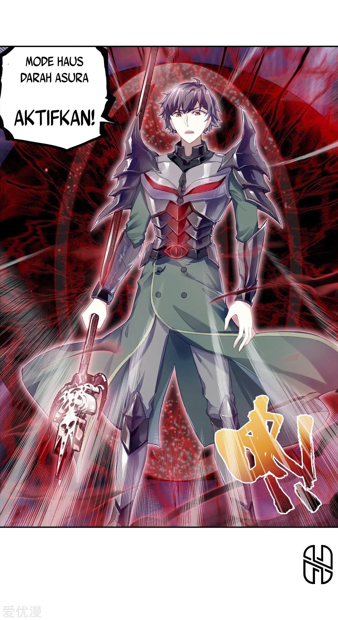 Wu Dong Qian Kun chapter 103 halaman 20