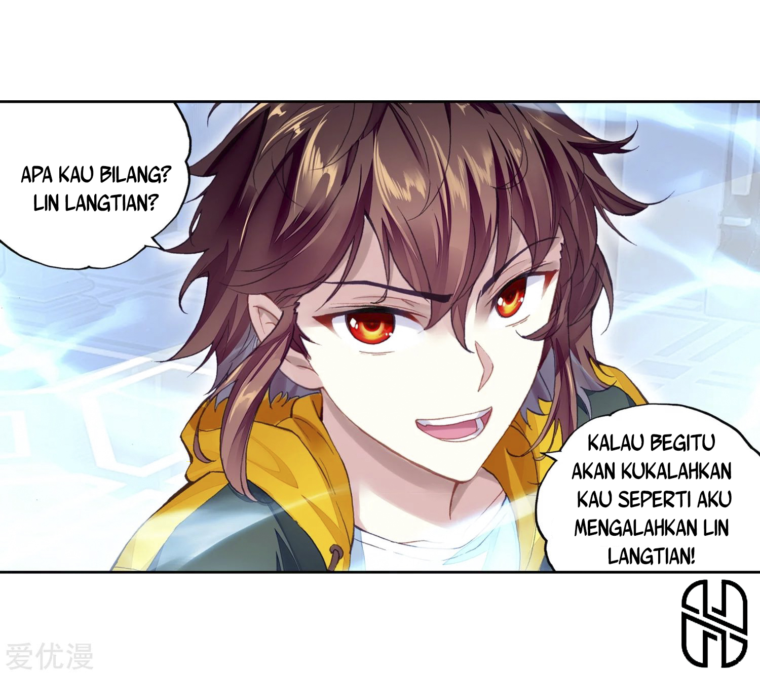 Wu Dong Qian Kun Bab 104 halaman 5