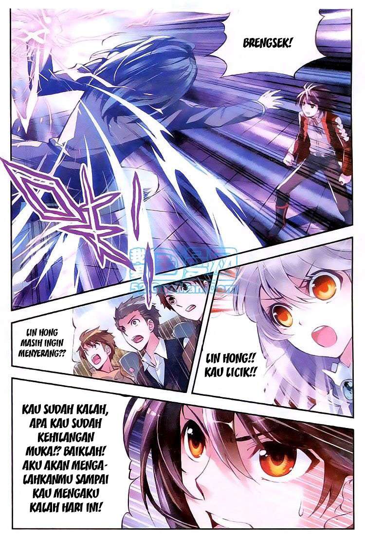Wu Dong Qian Kun chapter 11 halaman 6
