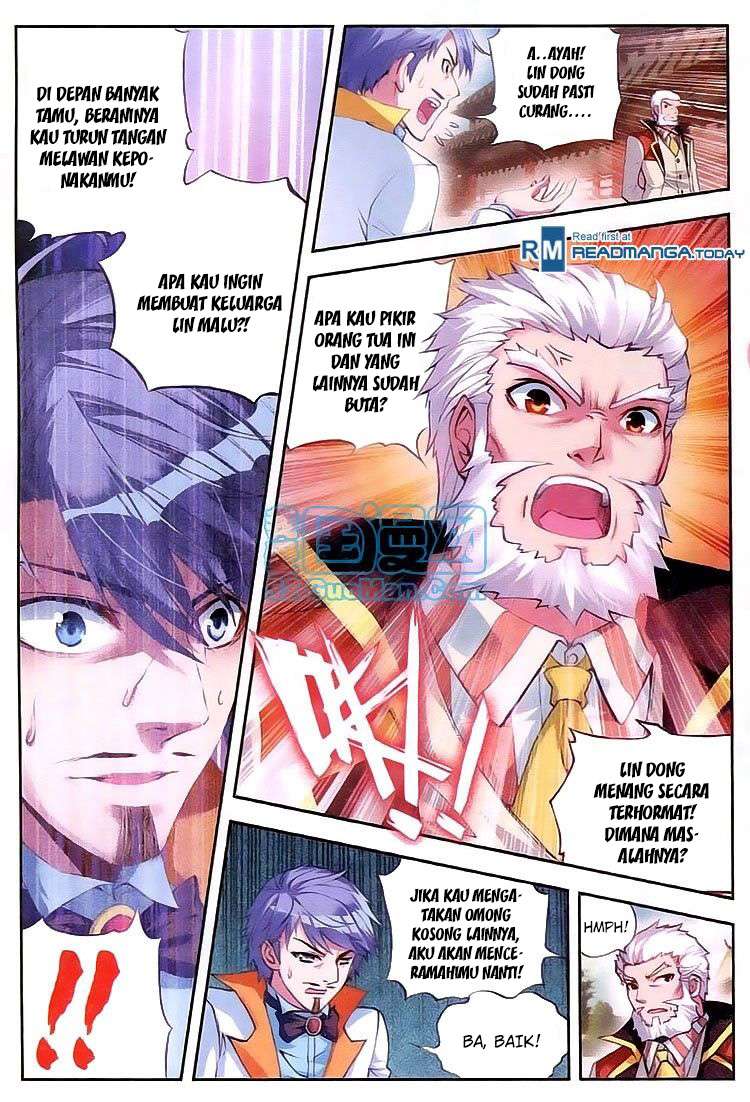 Wu Dong Qian Kun chapter 11 halaman 17