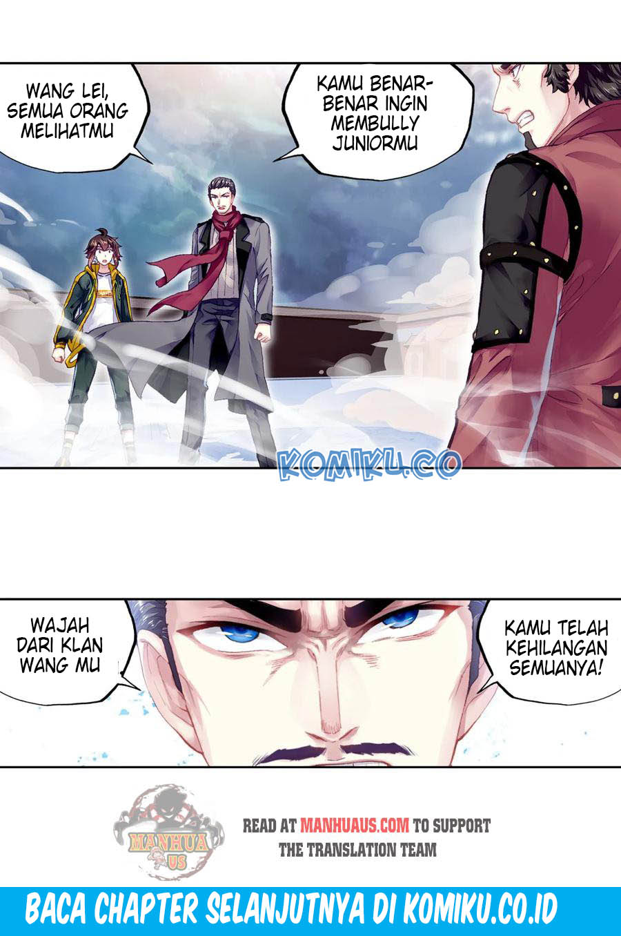 Wu Dong Qian Kun Bab 110 halaman 14