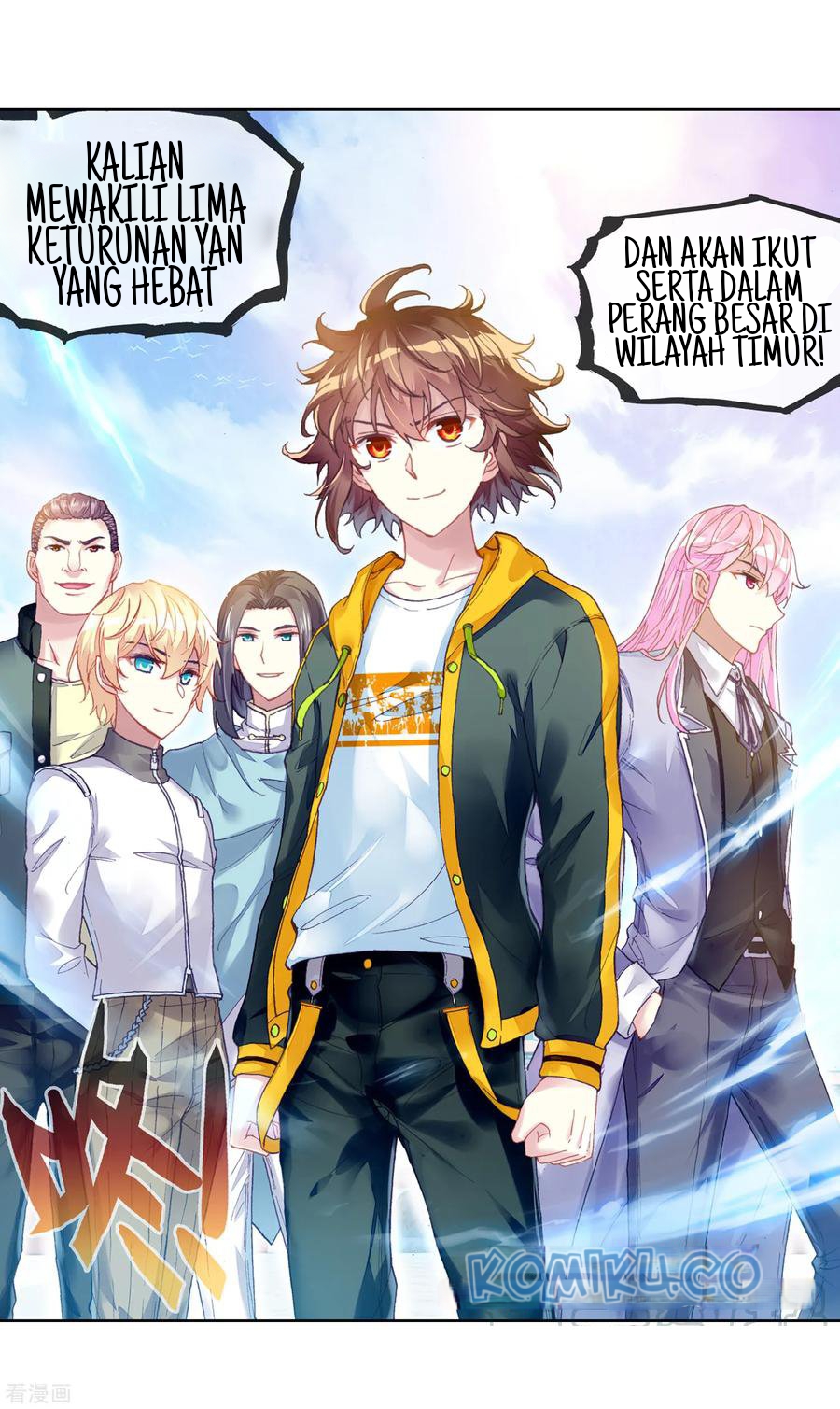 Wu Dong Qian Kun chapter 111 halaman 7