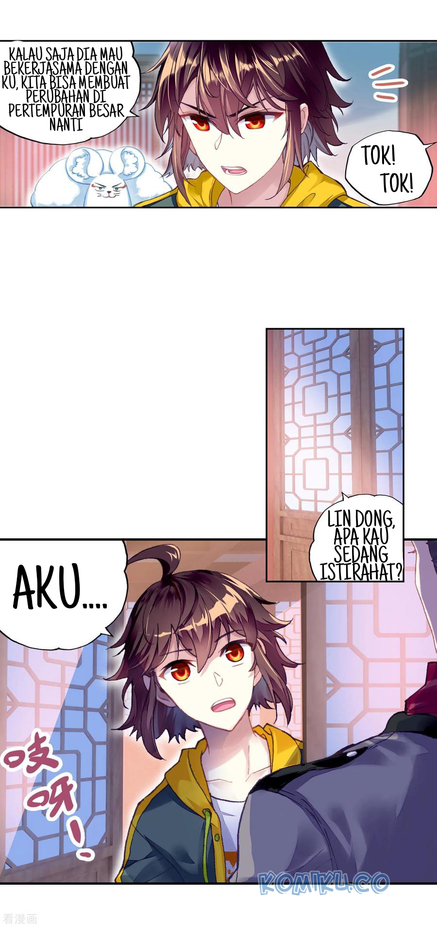 Wu Dong Qian Kun chapter 111 halaman 12