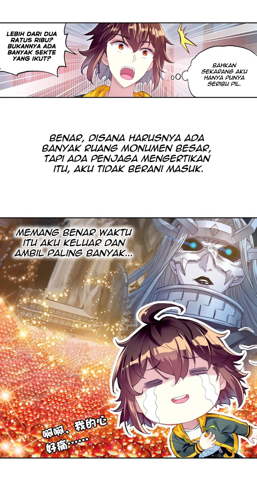 Wu Dong Qian Kun chapter 112 halaman 9