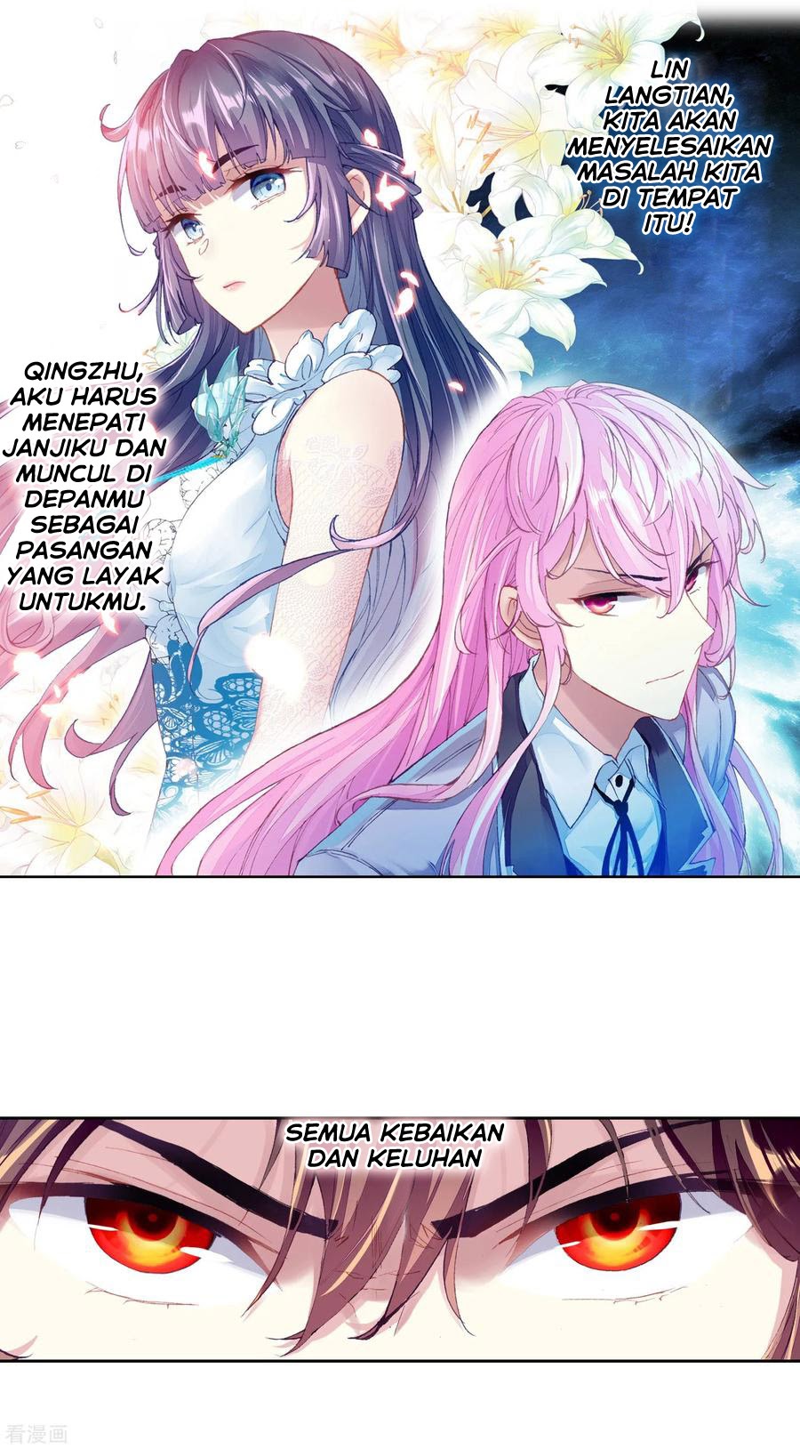 Wu Dong Qian Kun chapter 112 halaman 12