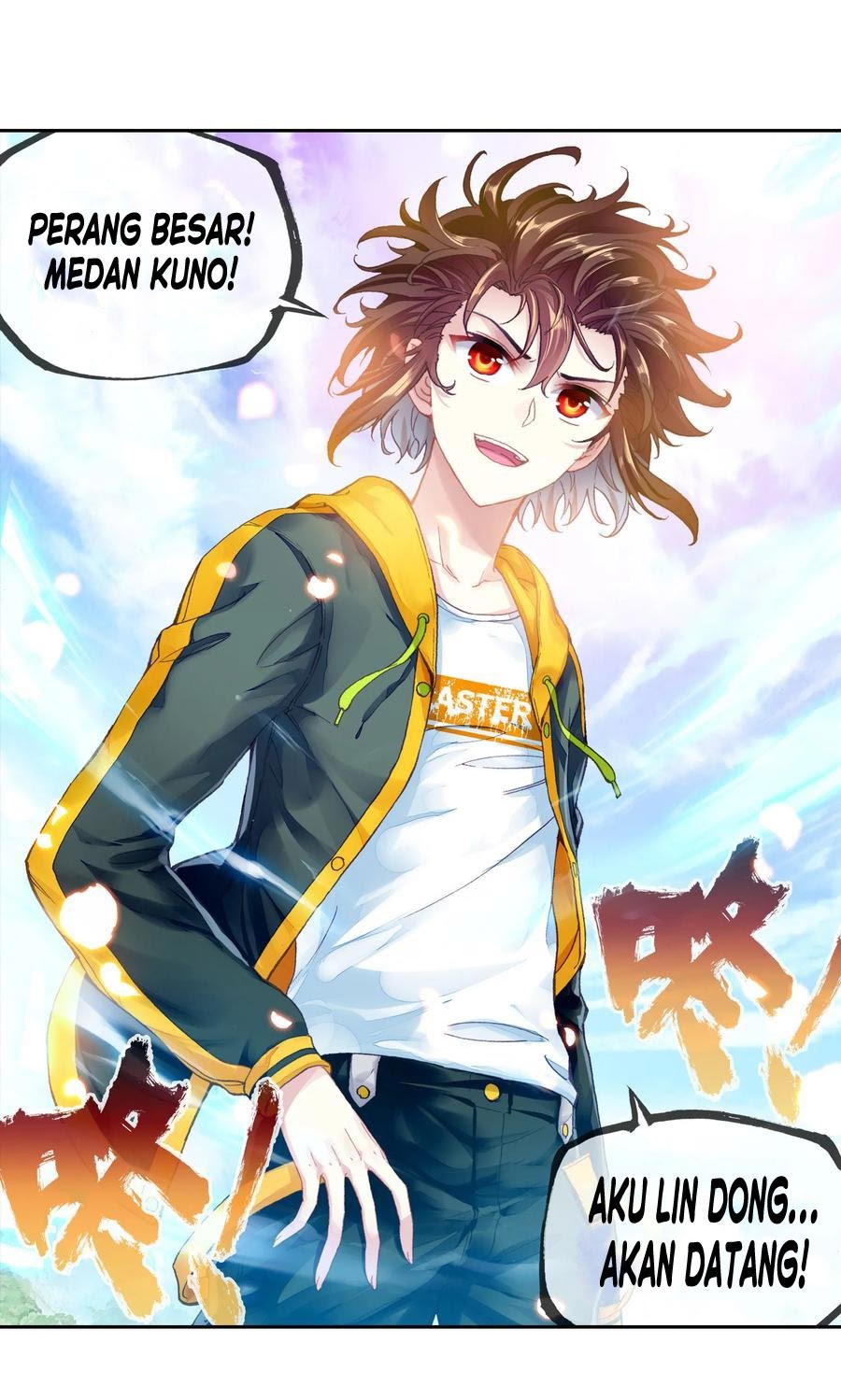 Wu Dong Qian Kun chapter 112 halaman 13