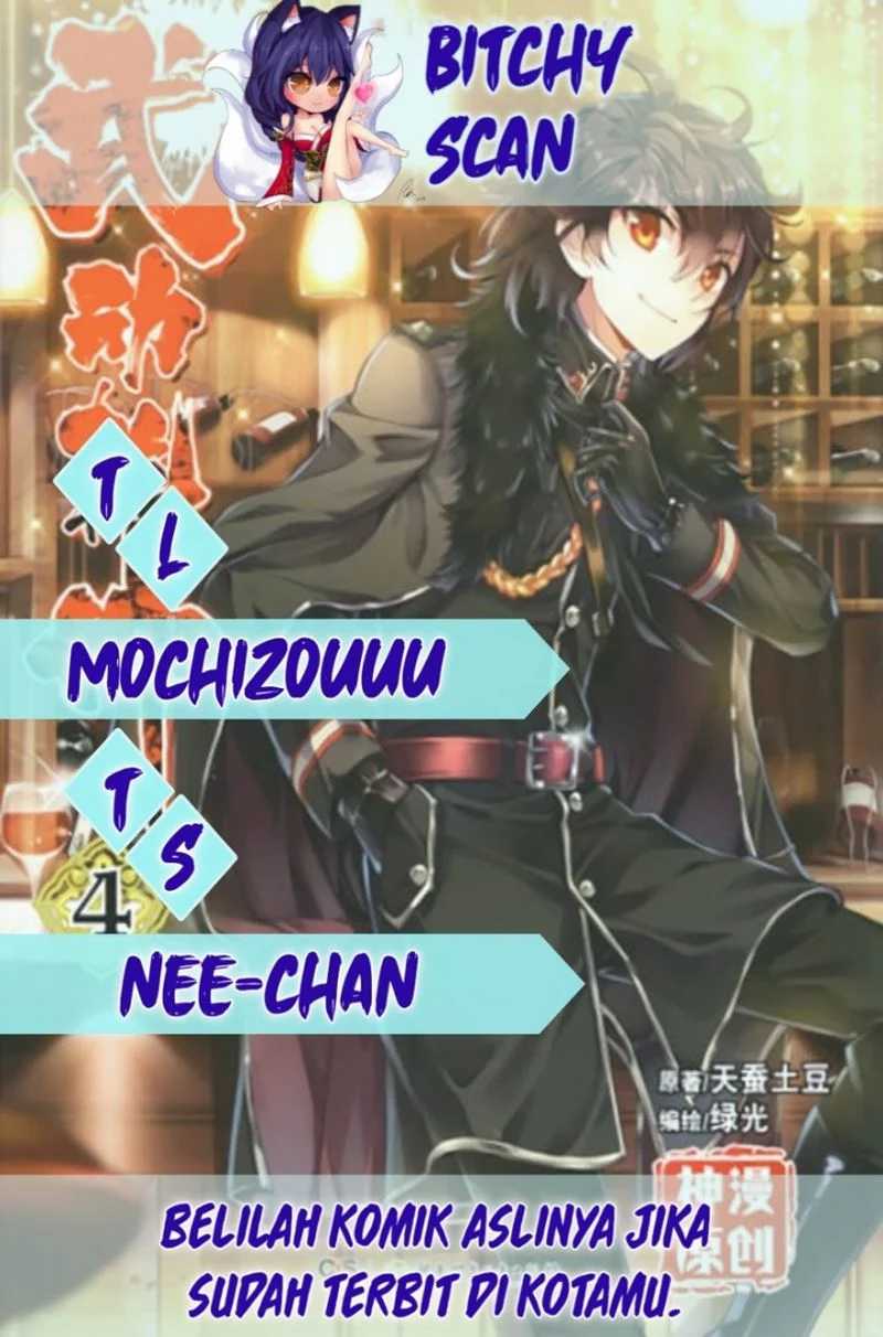 Wu Dong Qian Kun Bab 113 halaman 1