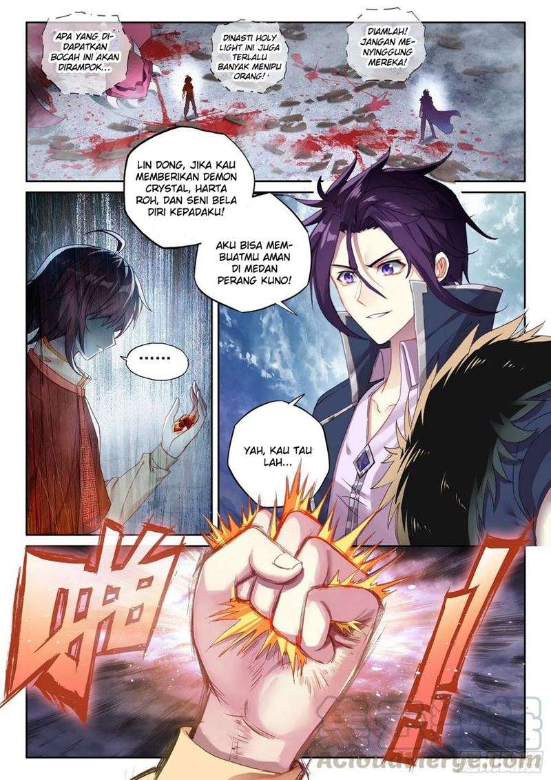 Wu Dong Qian Kun Bab 116 halaman 16