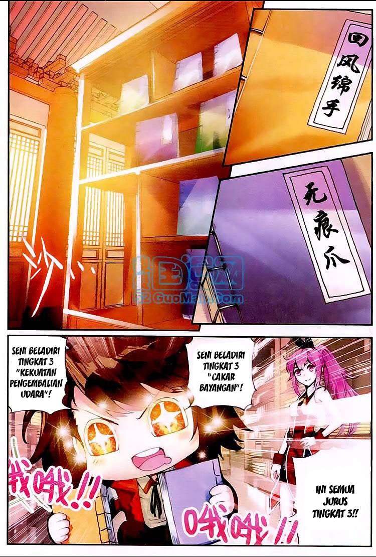Wu Dong Qian Kun chapter 12 halaman 18