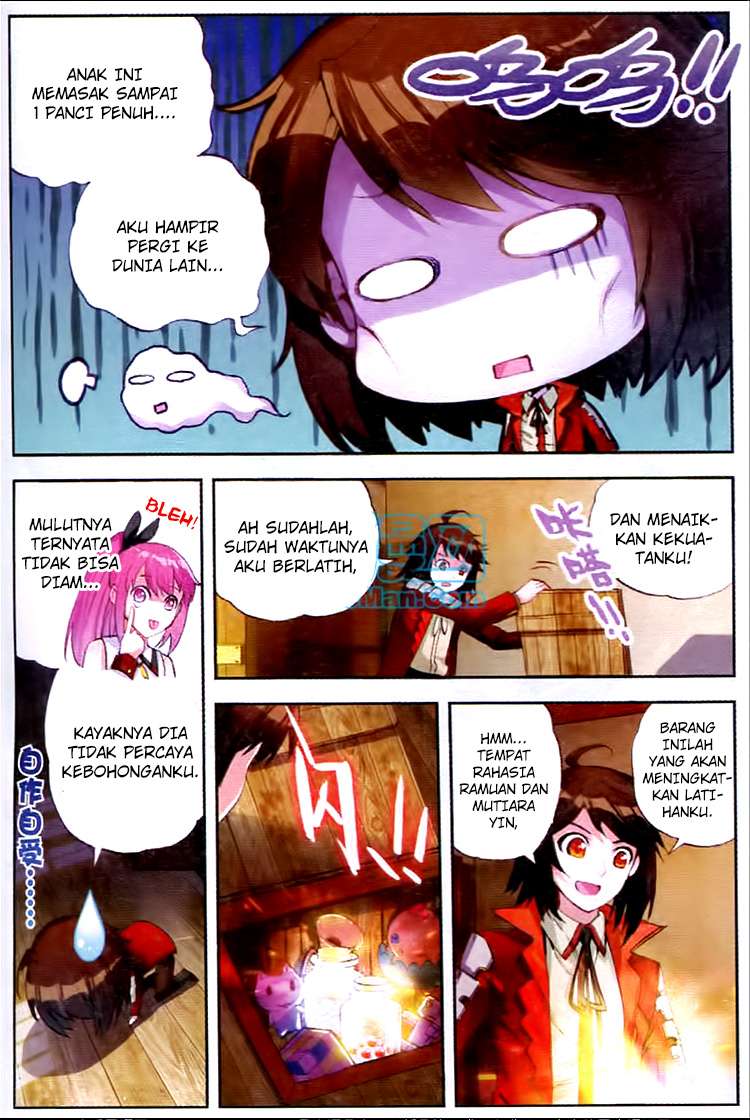 Wu Dong Qian Kun chapter 12 halaman 25