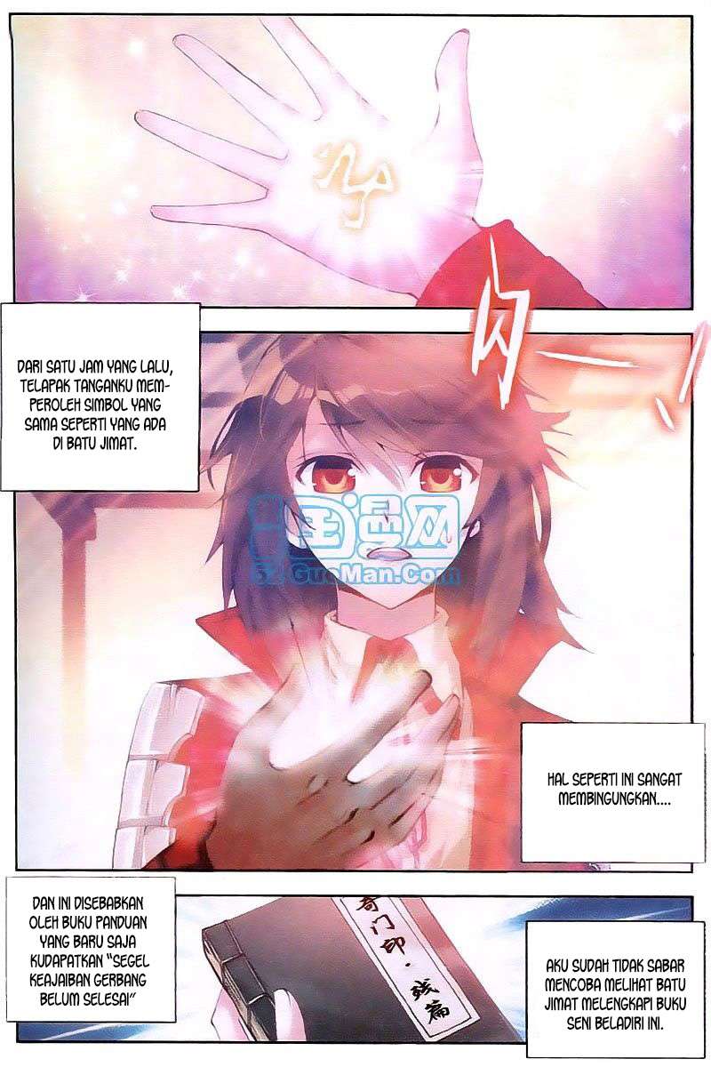 Wu Dong Qian Kun chapter 13 halaman 3