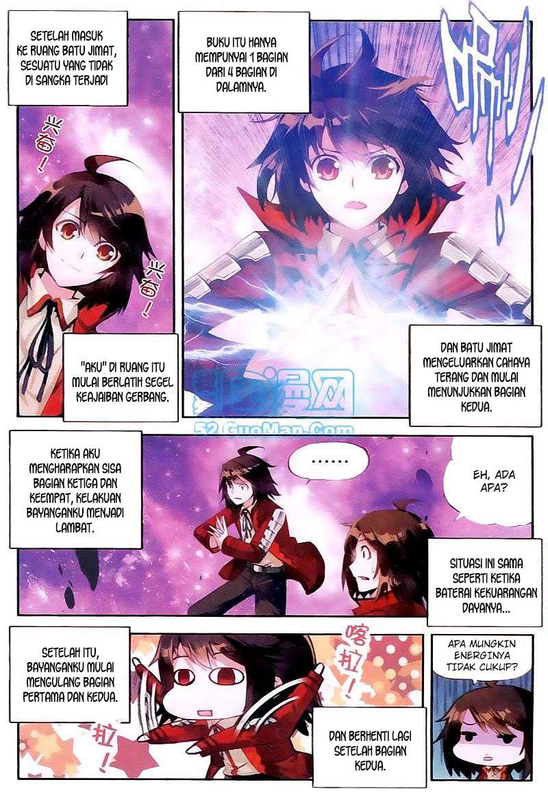 Wu Dong Qian Kun chapter 13 halaman 4