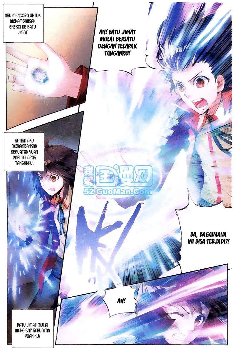 Wu Dong Qian Kun chapter 13 halaman 5