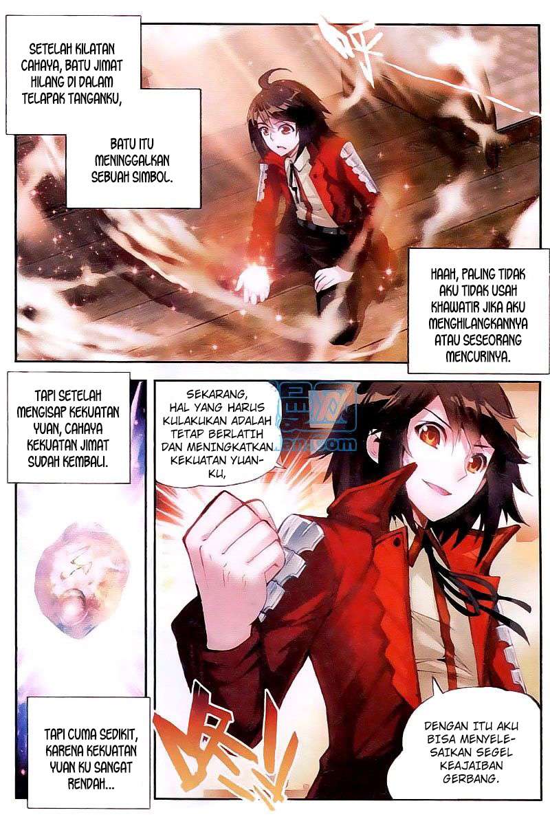 Wu Dong Qian Kun chapter 13 halaman 6