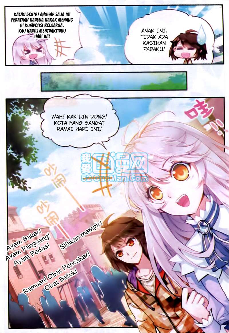 Wu Dong Qian Kun chapter 13 halaman 14