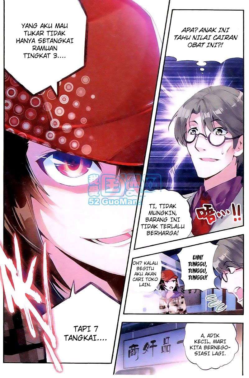 Wu Dong Qian Kun chapter 13 halaman 20