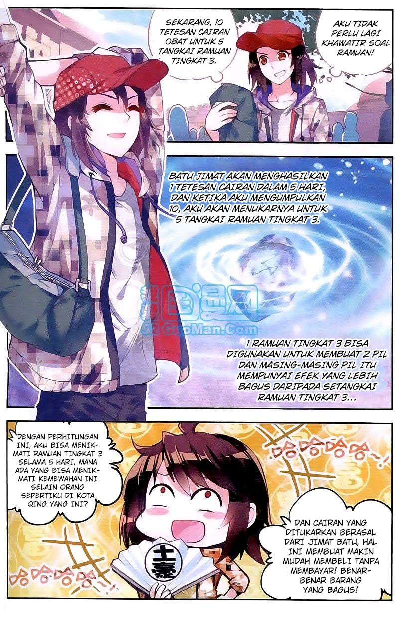 Wu Dong Qian Kun chapter 13 halaman 21