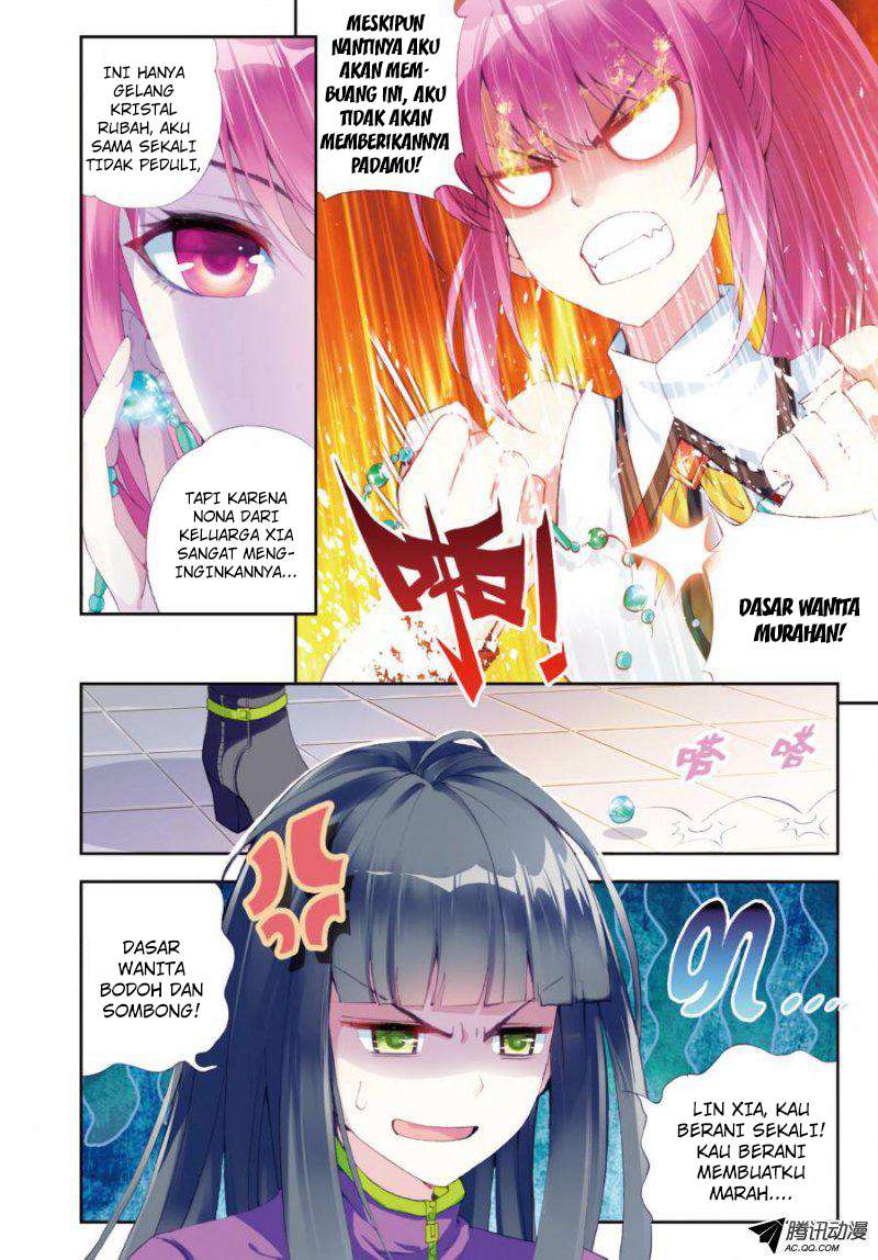 Wu Dong Qian Kun chapter 14 halaman 5