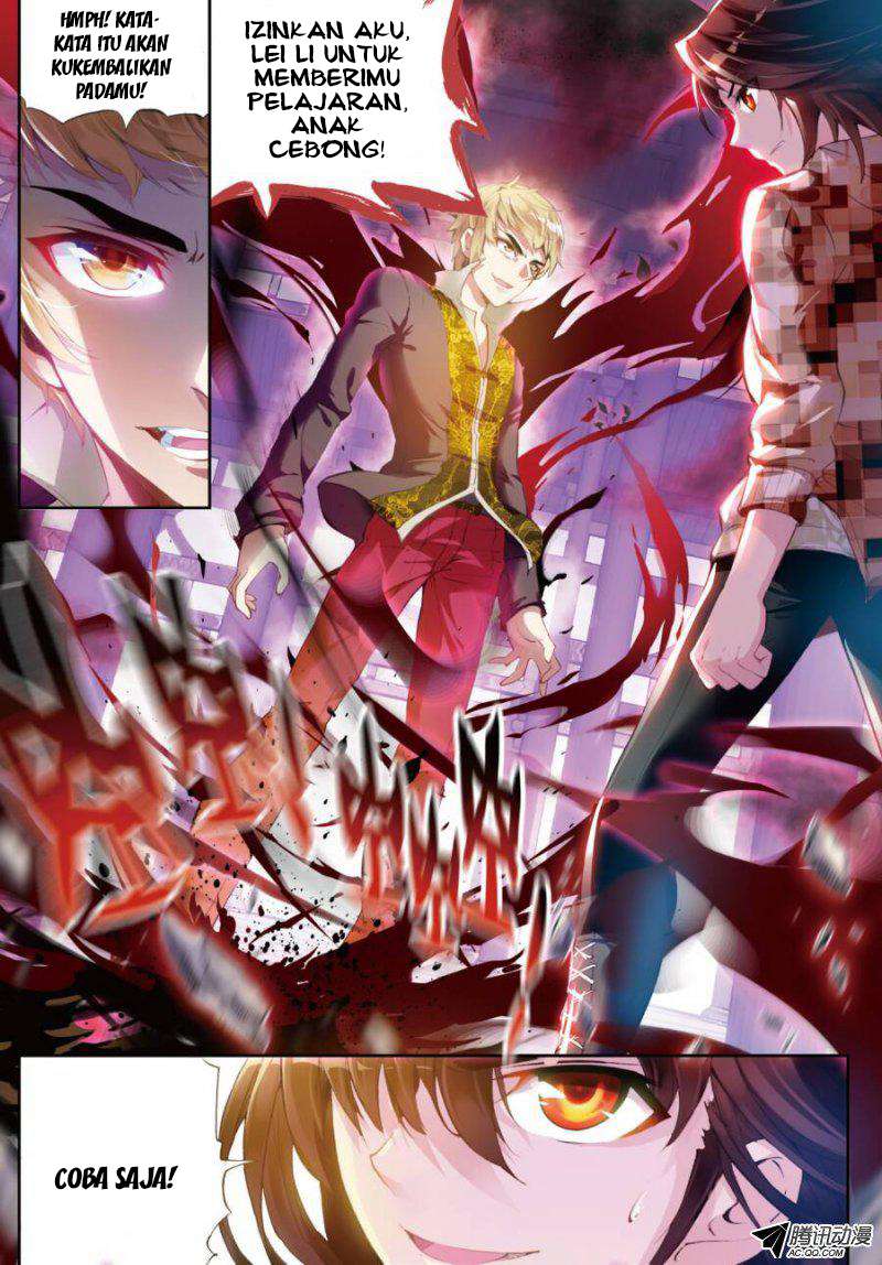 Wu Dong Qian Kun chapter 14 halaman 26