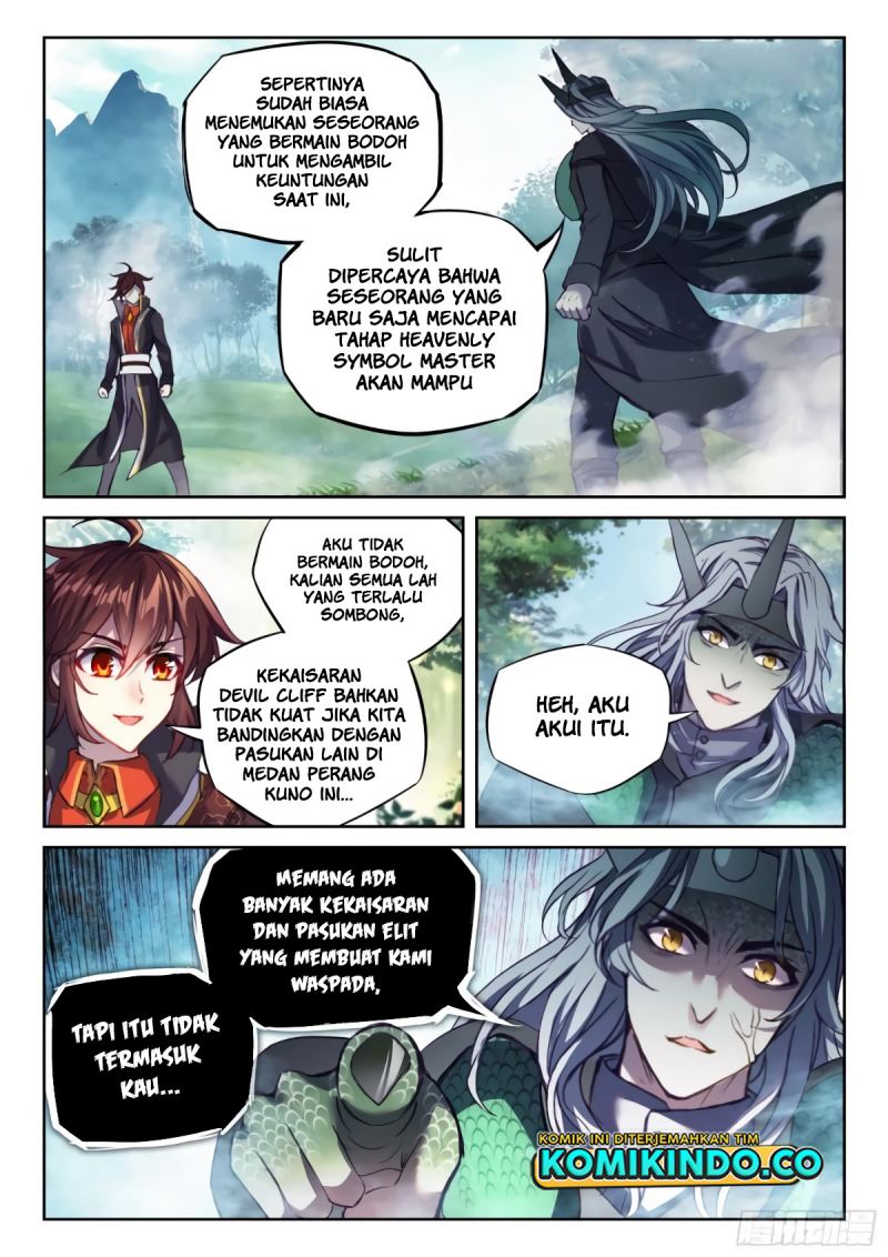 Wu Dong Qian Kun chapter 155 halaman 8