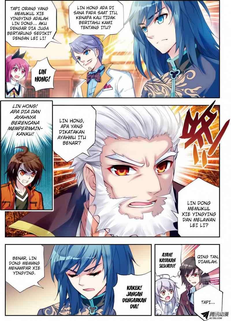 Wu Dong Qian Kun chapter 16 halaman 17