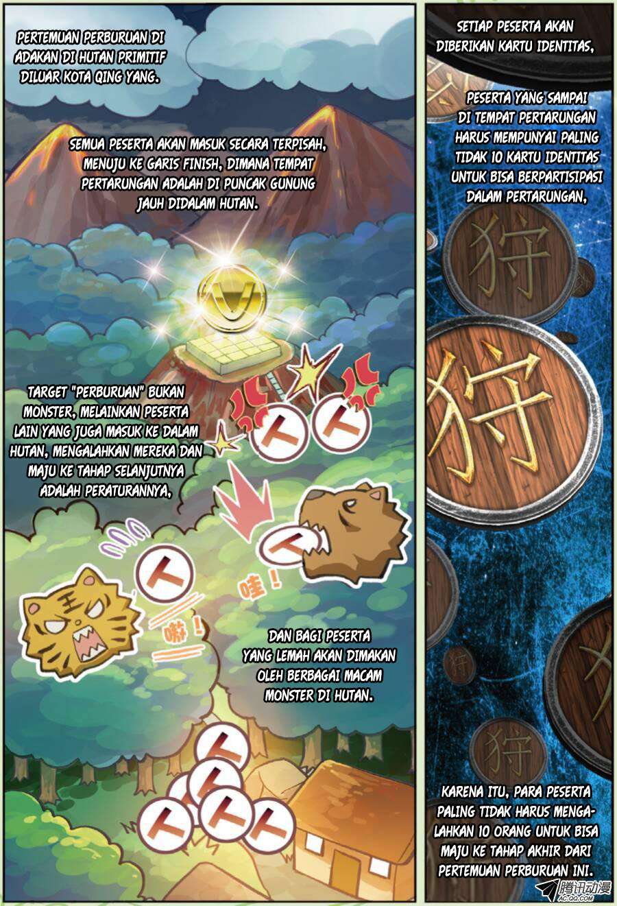 Wu Dong Qian Kun chapter 19 halaman 5