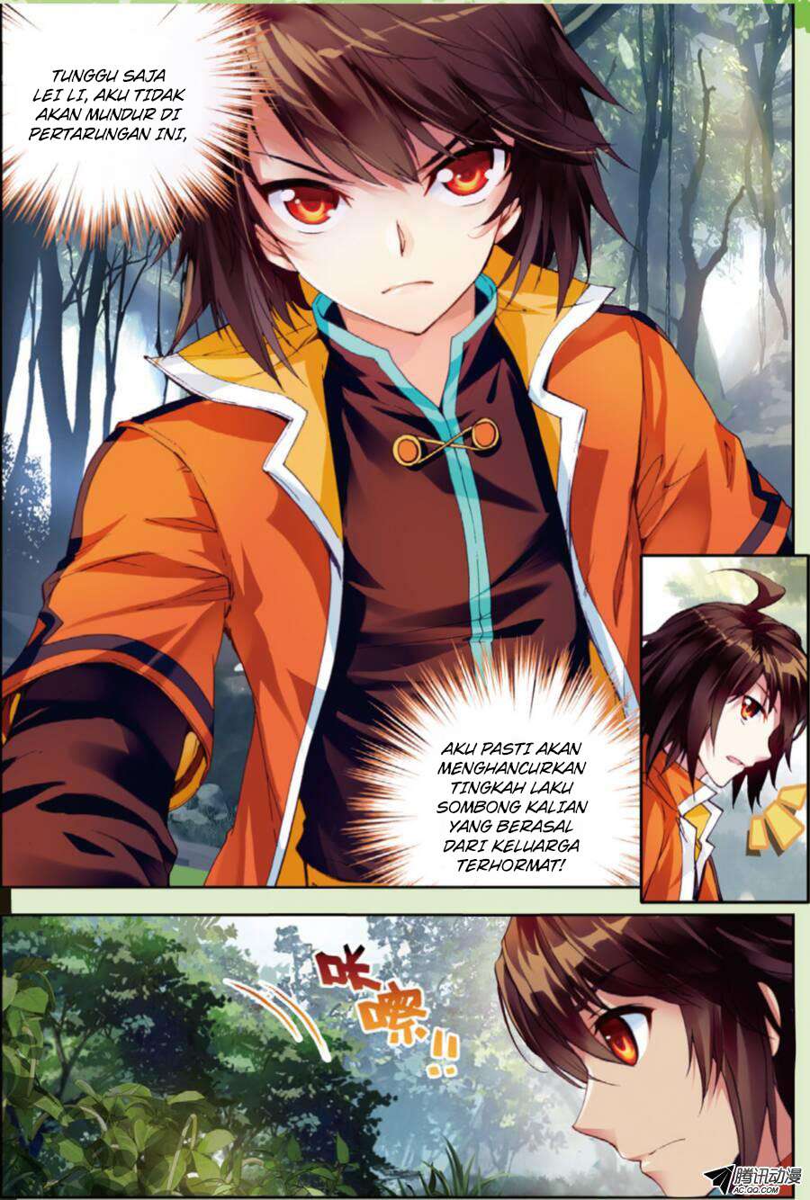 Wu Dong Qian Kun chapter 19 halaman 7