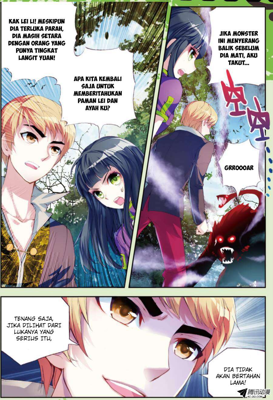 Wu Dong Qian Kun chapter 19 halaman 16