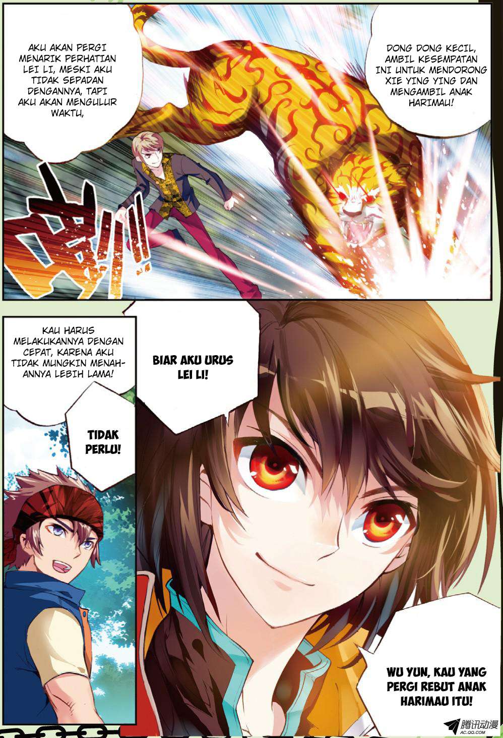 Wu Dong Qian Kun chapter 19 halaman 22