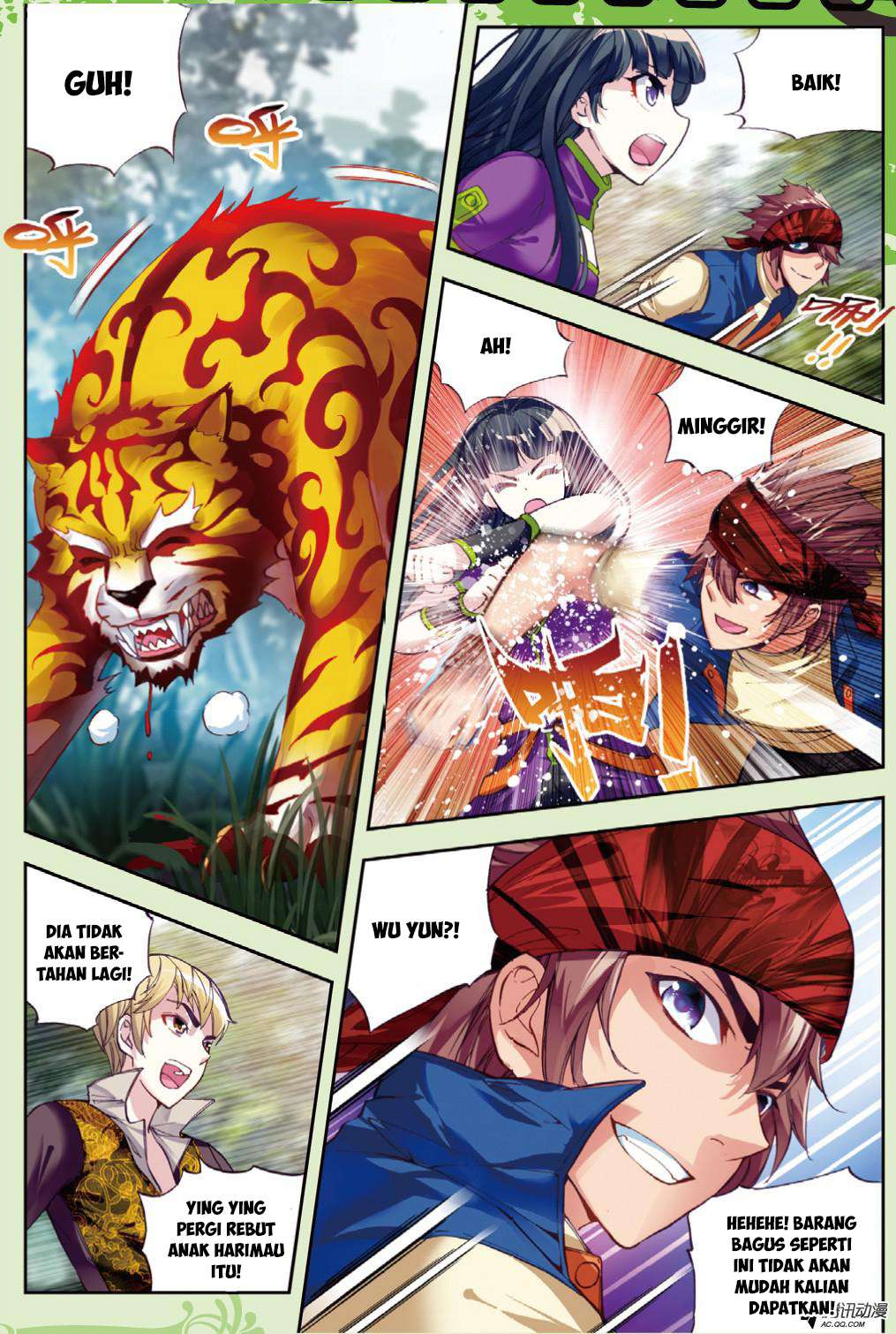 Wu Dong Qian Kun chapter 19 halaman 24