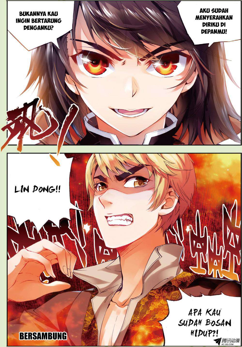 Wu Dong Qian Kun chapter 19 halaman 26