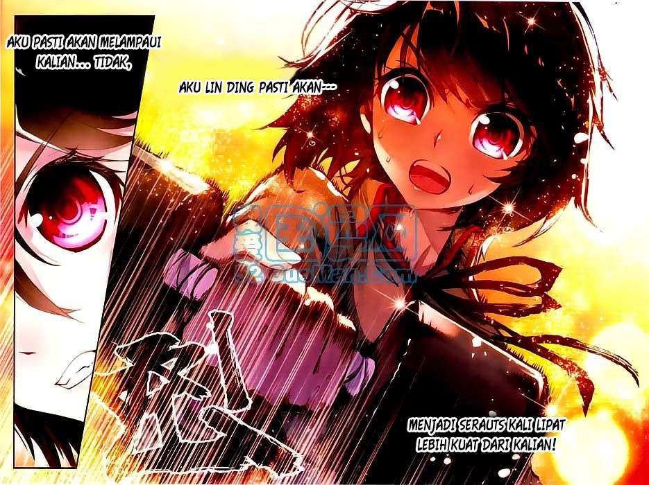 Wu Dong Qian Kun chapter 2 halaman 11