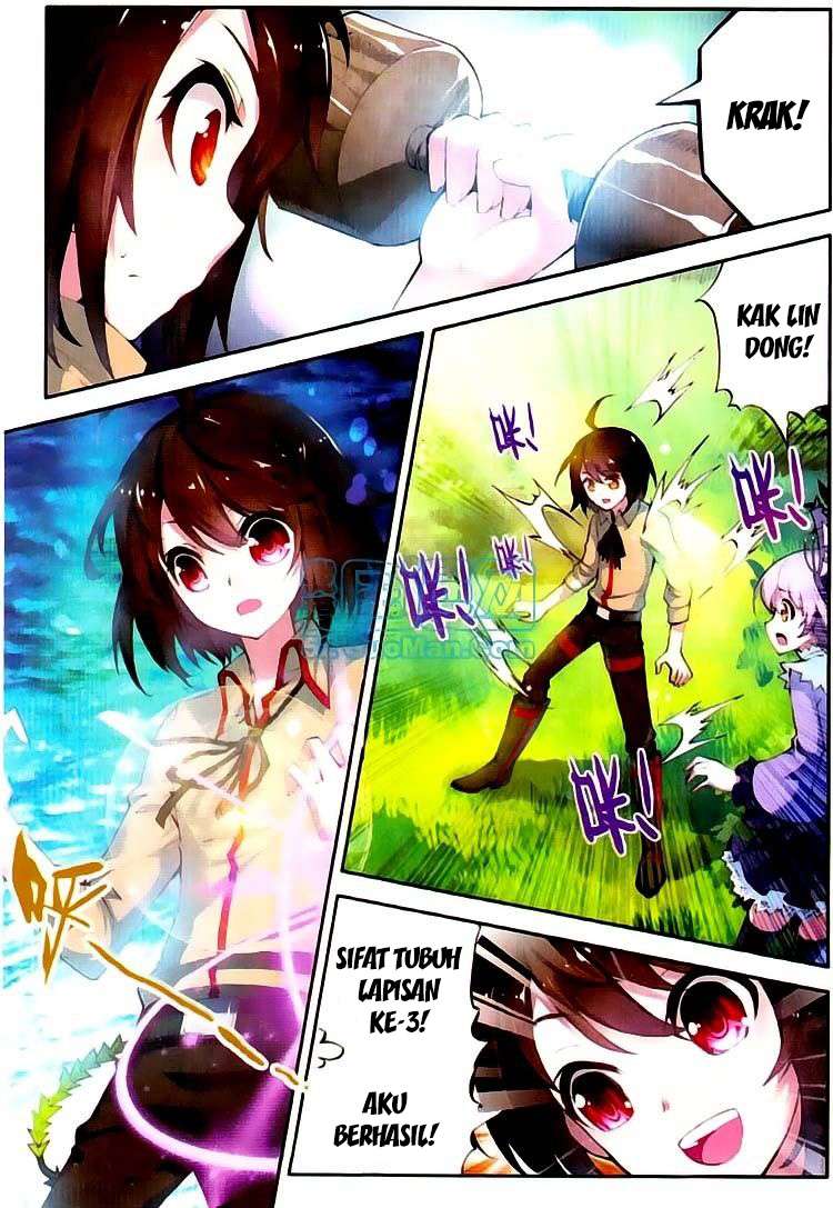 Wu Dong Qian Kun chapter 2 halaman 12
