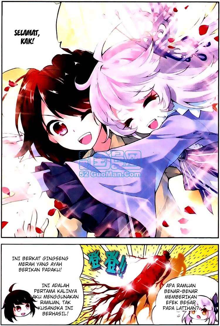 Wu Dong Qian Kun chapter 2 halaman 13