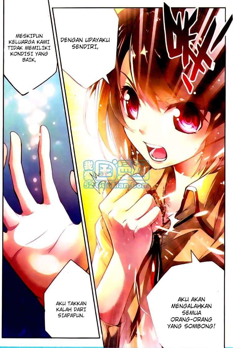 Wu Dong Qian Kun chapter 2 halaman 16