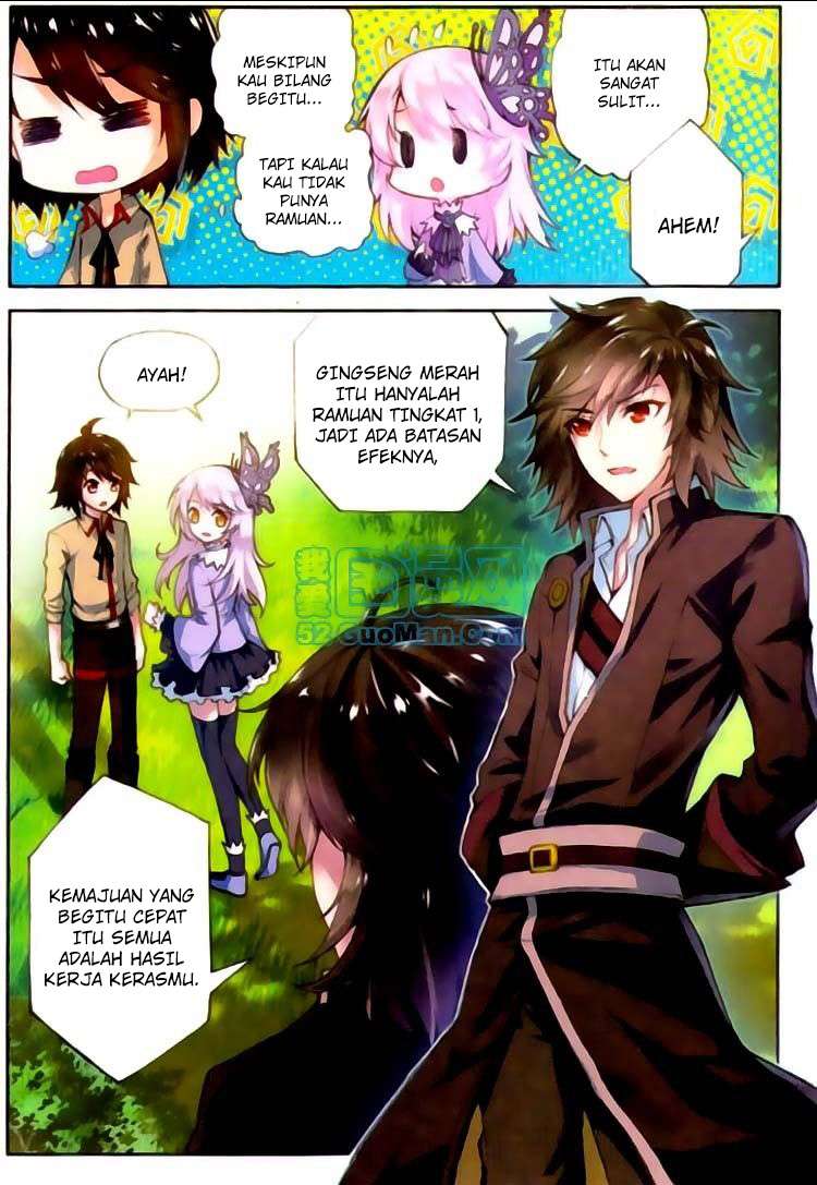 Wu Dong Qian Kun chapter 2 halaman 17