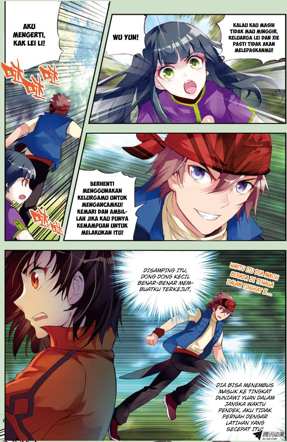 Wu Dong Qian Kun chapter 20 halaman 9