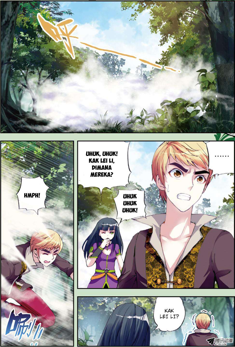 Wu Dong Qian Kun chapter 20 halaman 12
