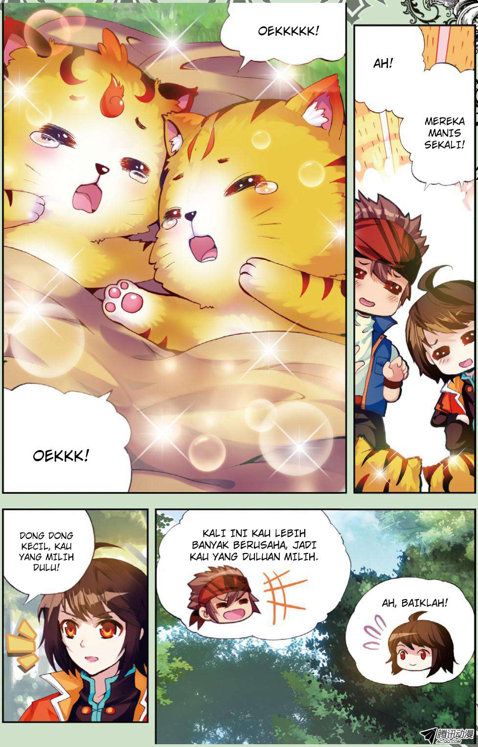 Wu Dong Qian Kun chapter 20 halaman 16