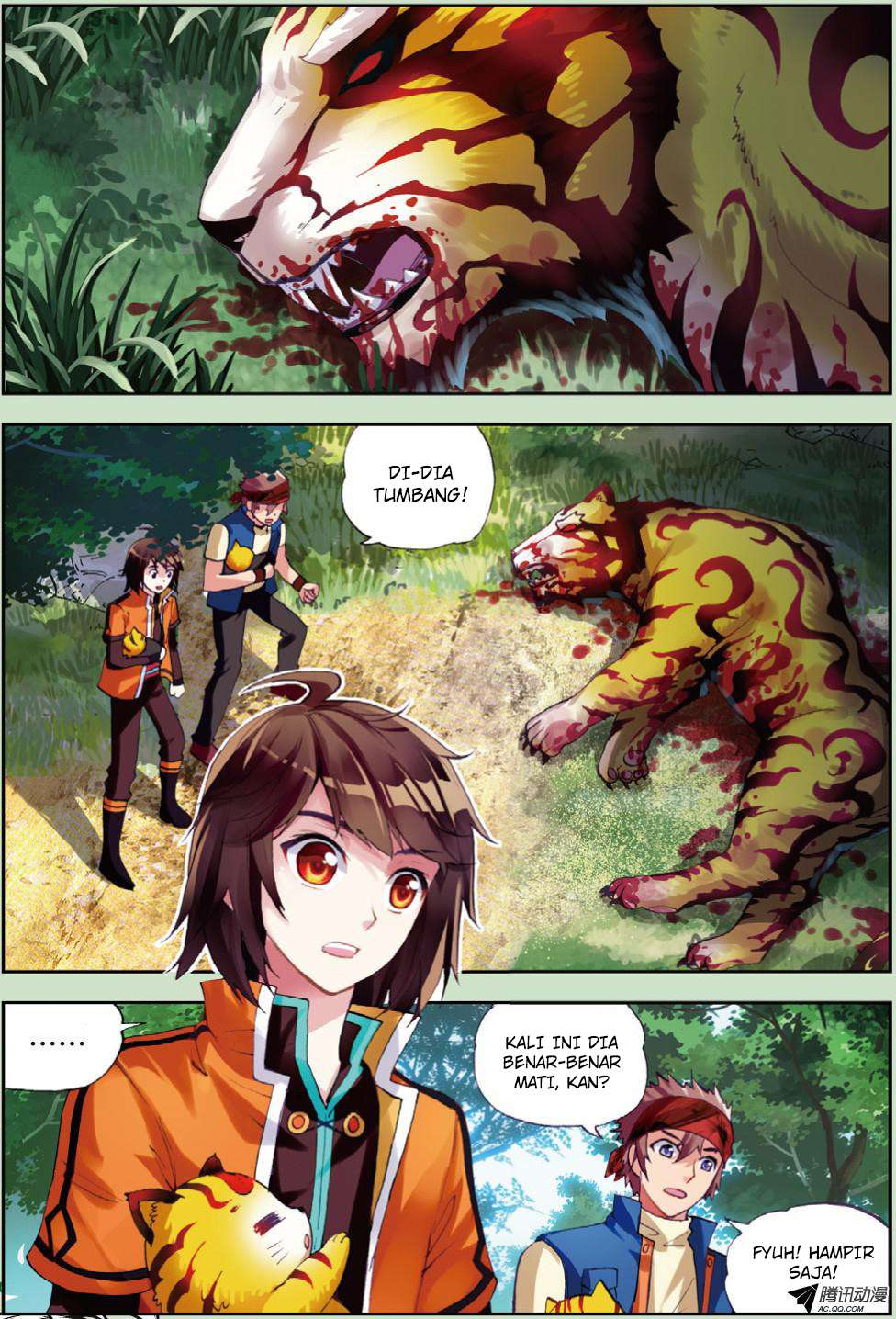 Wu Dong Qian Kun chapter 20 halaman 25