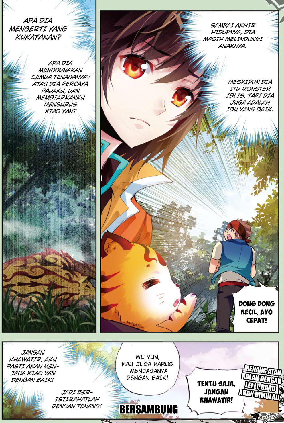 Wu Dong Qian Kun chapter 20 halaman 26