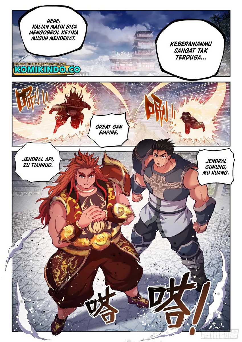 Wu Dong Qian Kun chapter 206 halaman 5