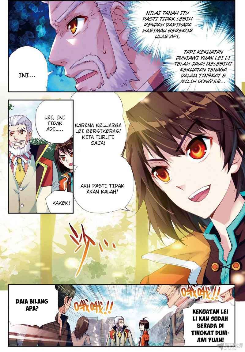 Wu Dong Qian Kun chapter 21 halaman 12