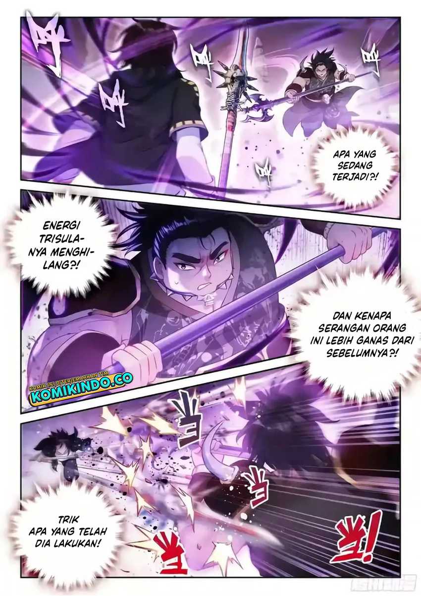 Wu Dong Qian Kun chapter 228 halaman 14