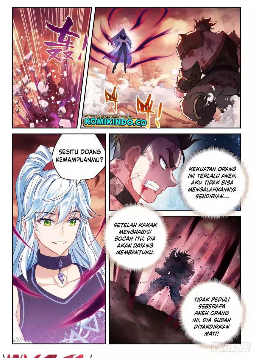 Wu Dong Qian Kun chapter 229 halaman 15