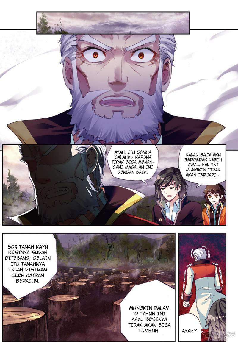 Wu Dong Qian Kun chapter 23 halaman 8