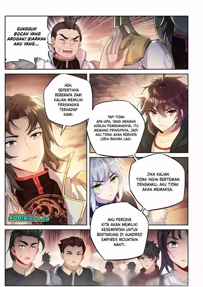 Wu Dong Qian Kun chapter 231 halaman 7