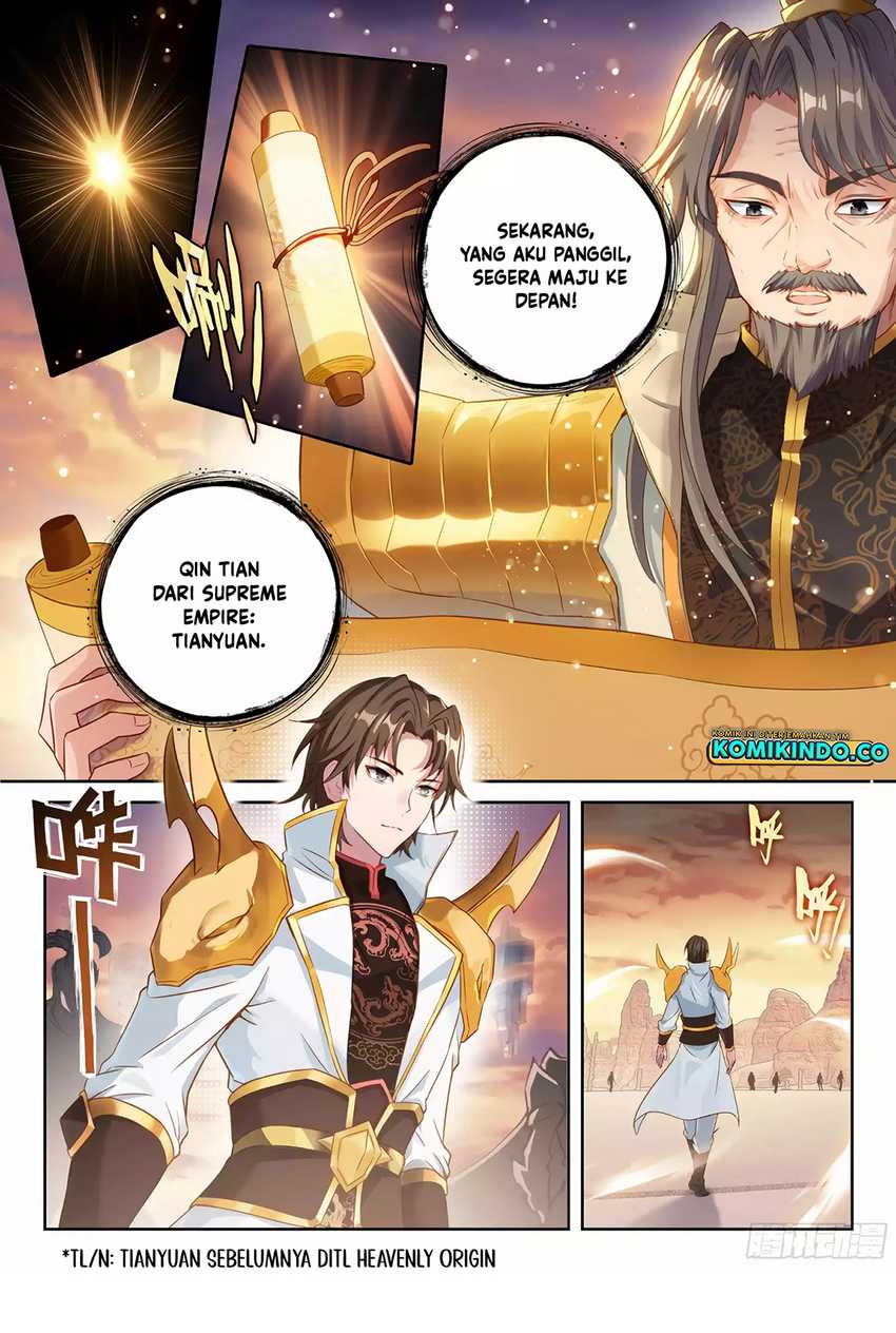 Wu Dong Qian Kun chapter 232 halaman 4