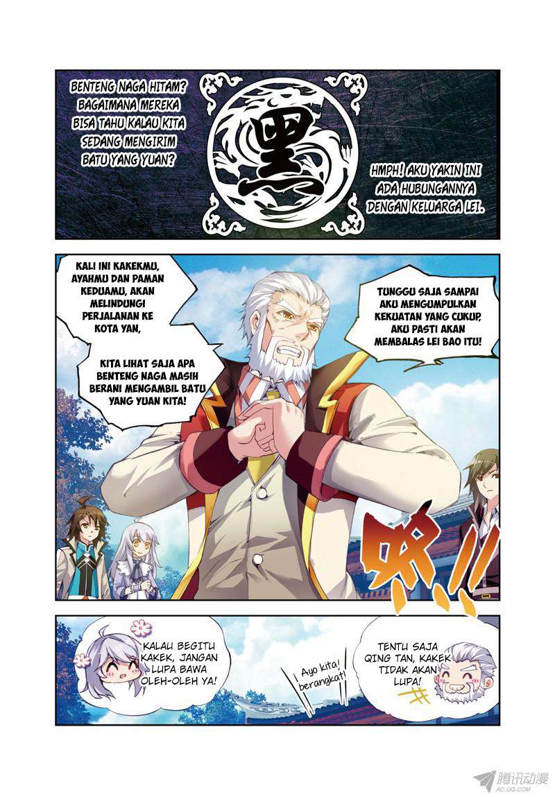 Wu Dong Qian Kun chapter 26 halaman 7