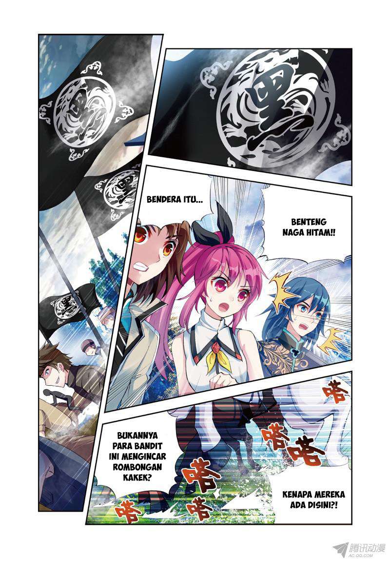 Wu Dong Qian Kun chapter 26 halaman 14
